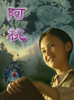 2019国产精品自在线拍国产不卡